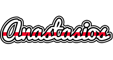Anastasios kingdom logo