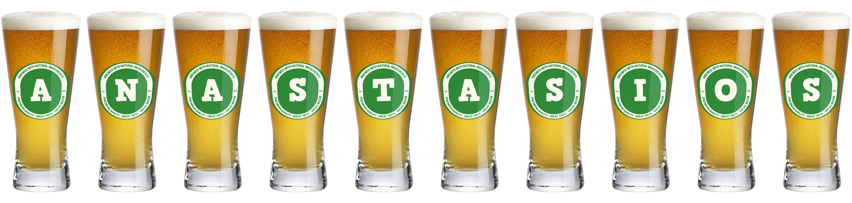 Anastasios lager logo