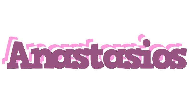 Anastasios relaxing logo