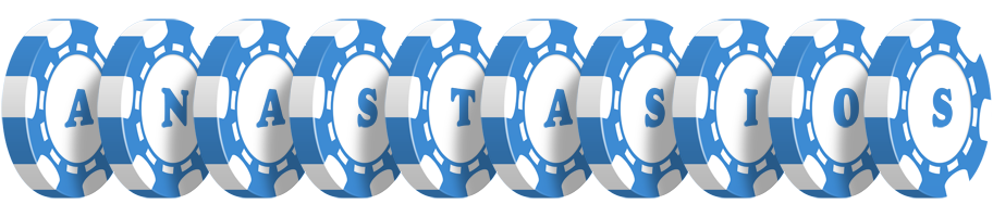 Anastasios vegas logo