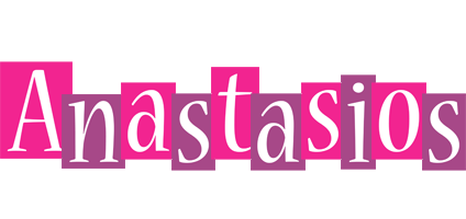Anastasios whine logo