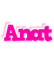 Anat dancing logo