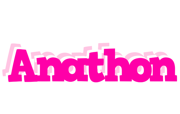 Anathon dancing logo