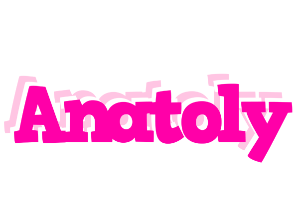 Anatoly dancing logo
