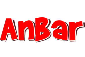 Anbar basket logo