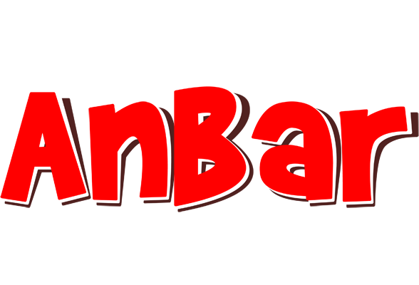 Anbar basket logo