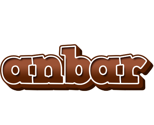 Anbar brownie logo