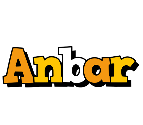 Anbar cartoon logo