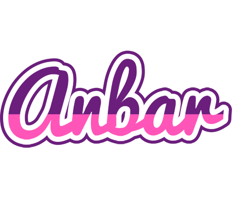 Anbar cheerful logo