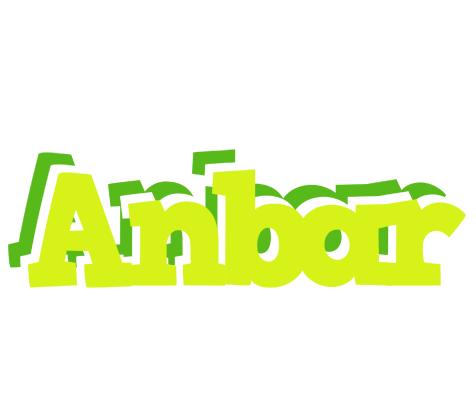 Anbar citrus logo