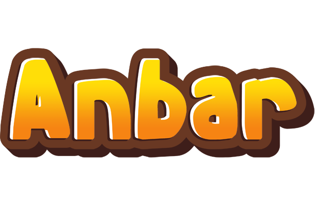 Anbar cookies logo