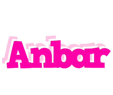 Anbar dancing logo