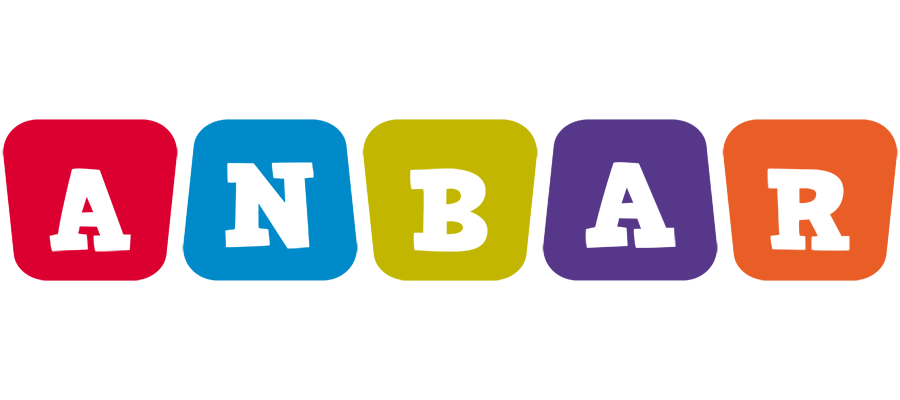 Anbar daycare logo