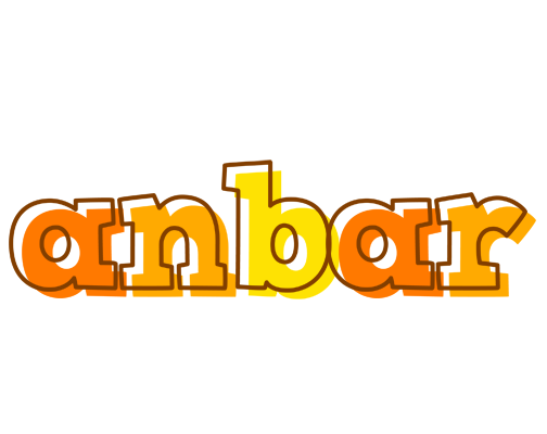 Anbar desert logo