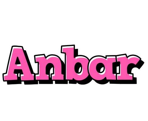 Anbar girlish logo