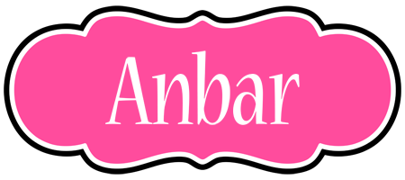 Anbar invitation logo