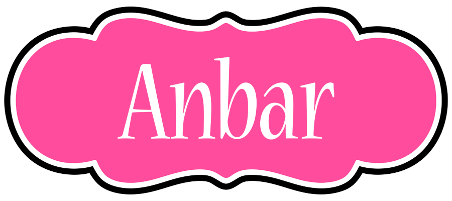 Anbar invitation logo