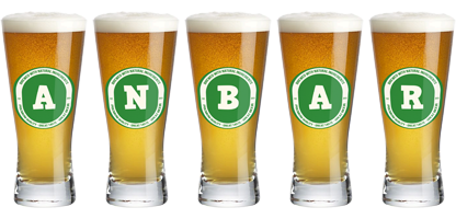 Anbar lager logo