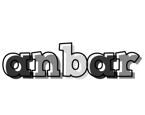 Anbar night logo