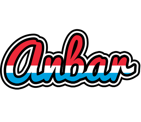 Anbar norway logo