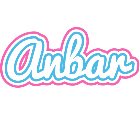 Anbar outdoors logo