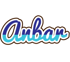 Anbar raining logo