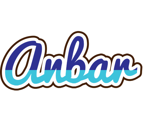 Anbar raining logo