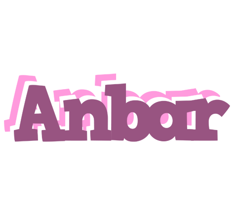 Anbar relaxing logo