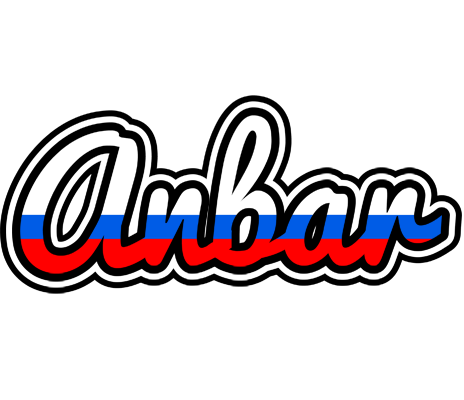 Anbar russia logo