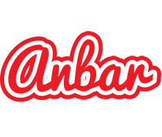 Anbar sunshine logo