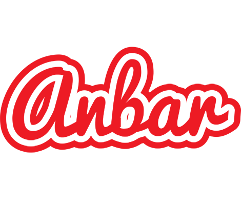 Anbar sunshine logo