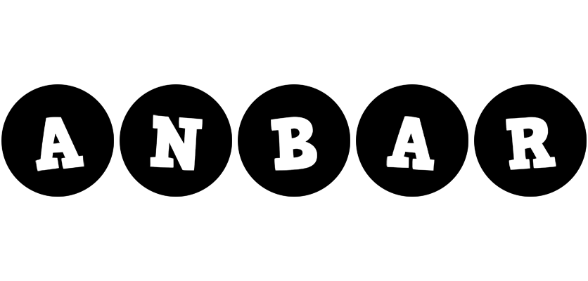 Anbar tools logo