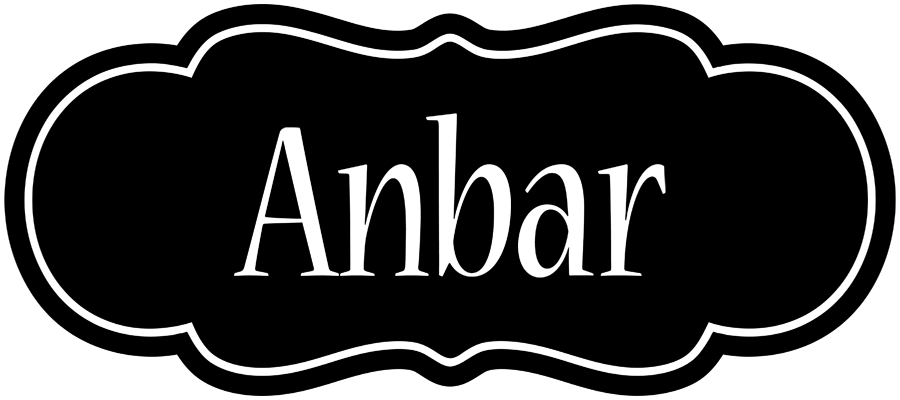 Anbar welcome logo