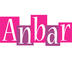 Anbar whine logo