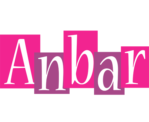 Anbar whine logo