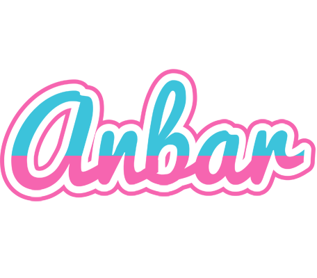 Anbar woman logo