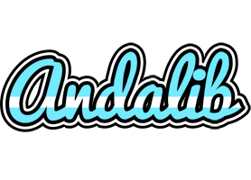 Andalib argentine logo