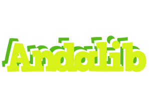 Andalib citrus logo