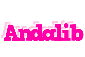 Andalib dancing logo