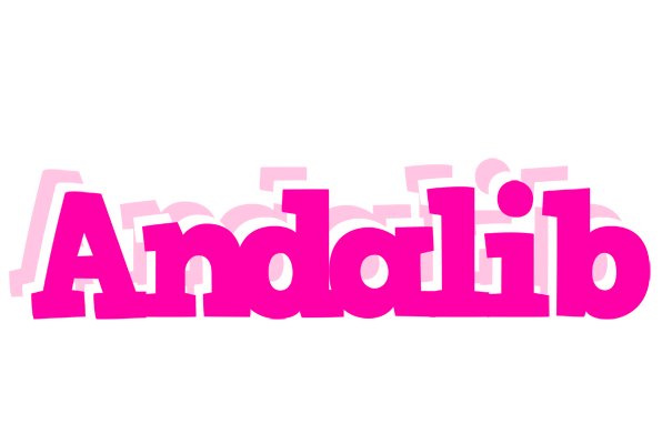 Andalib dancing logo