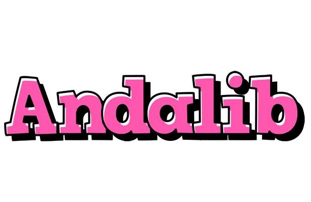 Andalib girlish logo