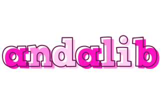 Andalib hello logo