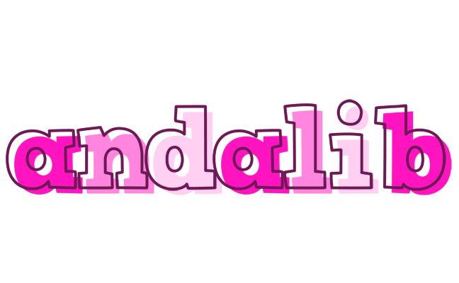 Andalib hello logo