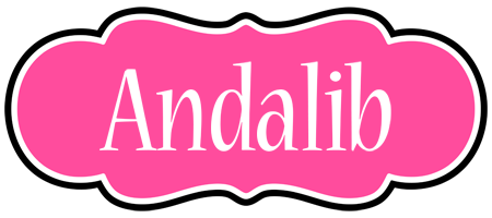 Andalib invitation logo