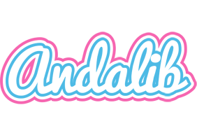 Andalib outdoors logo