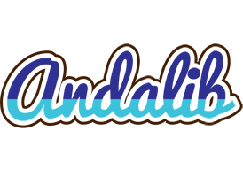 Andalib raining logo