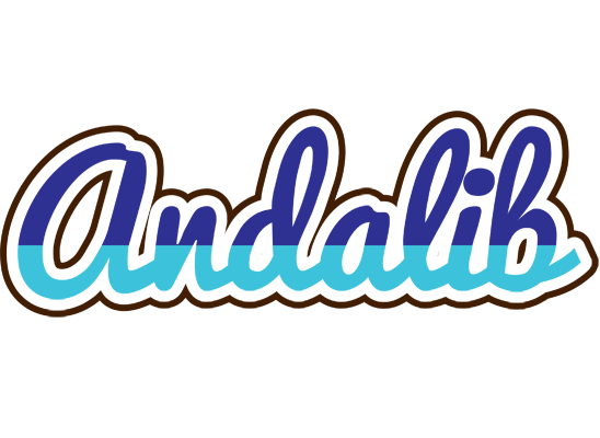 Andalib raining logo