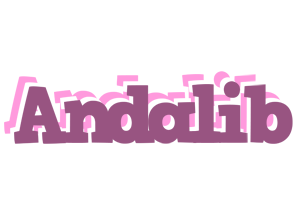 Andalib relaxing logo