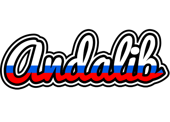 Andalib russia logo