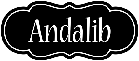 Andalib welcome logo